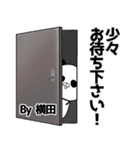 横田の元気な敬語入り名前スタンプ(40個入)（個別スタンプ：10）