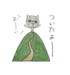 はなぺちゃ猫のスタンプ②（個別スタンプ：27）