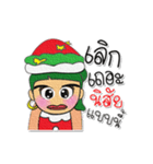 Miko Nana.V8 Merry Christmas.（個別スタンプ：9）