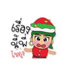 Miko Nana.V8 Merry Christmas.（個別スタンプ：15）