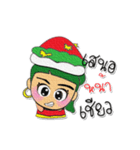 Miko Nana.V8 Merry Christmas.（個別スタンプ：22）