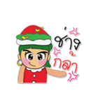 Miko Nana.V8 Merry Christmas.（個別スタンプ：24）