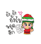 Miko Nana.V8 Merry Christmas.（個別スタンプ：31）