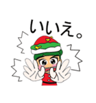 Miko Nana.V11 Merry Christmas（個別スタンプ：7）