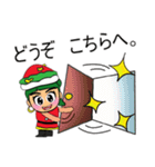 Miko Nana.V11 Merry Christmas（個別スタンプ：13）