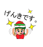 Miko Nana.V11 Merry Christmas（個別スタンプ：34）