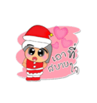 NaNa.V4 Merry Christmas（個別スタンプ：1）