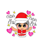 NaNa.V4 Merry Christmas（個別スタンプ：8）