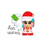 NaNa.V4 Merry Christmas（個別スタンプ：12）