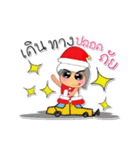 NaNa.V4 Merry Christmas（個別スタンプ：13）