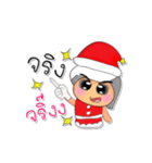 NaNa.V4 Merry Christmas（個別スタンプ：15）