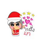 NaNa.V4 Merry Christmas（個別スタンプ：17）