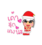 NaNa.V4 Merry Christmas（個別スタンプ：18）