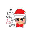 NaNa.V4 Merry Christmas（個別スタンプ：26）