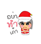 NaNa.V4 Merry Christmas（個別スタンプ：27）