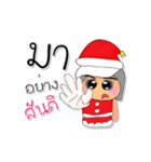 NaNa.V4 Merry Christmas（個別スタンプ：29）