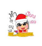 NaNa.V4 Merry Christmas（個別スタンプ：31）