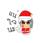 NaNa.V4 Merry Christmas（個別スタンプ：32）