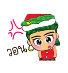 Miko Nana.V10 Merry Christmas.（個別スタンプ：3）