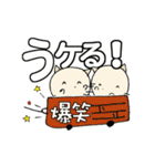 にゃん吉 ありがとうからどろんまで（個別スタンプ：31）