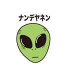 宇宙人？関西人？（個別スタンプ：4）