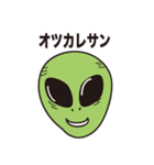 宇宙人？関西人？（個別スタンプ：12）