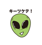 宇宙人？関西人？（個別スタンプ：14）