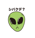 宇宙人？関西人？（個別スタンプ：15）