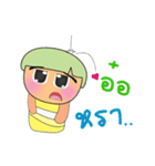 Mimo.V2（個別スタンプ：22）