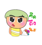 Mimo.V2（個別スタンプ：29）