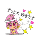 Sori.V11（個別スタンプ：6）