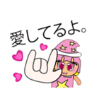 Sori.V11（個別スタンプ：9）