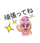 Sori.V11（個別スタンプ：21）