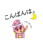 Sori.V11（個別スタンプ：24）