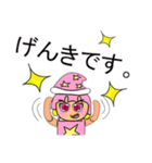 Sori.V11（個別スタンプ：26）