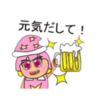 Sori.V11（個別スタンプ：29）