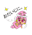 Sori.V11（個別スタンプ：31）