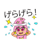 Sori.V11（個別スタンプ：33）