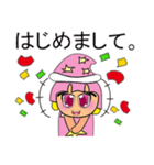 Sori.V11（個別スタンプ：35）