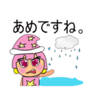 Sori.V11（個別スタンプ：40）