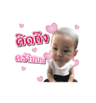 Nong Khata（個別スタンプ：6）