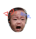 shutooooooo（個別スタンプ：6）