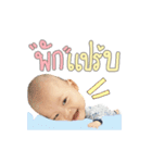 Baby Khun and Family（個別スタンプ：5）