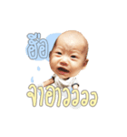 Baby Khun and Family（個別スタンプ：7）