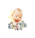 Baby Khun and Family（個別スタンプ：10）