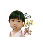 Aunta Sticker（個別スタンプ：6）