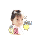 Aunta Sticker（個別スタンプ：15）