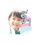 Aunta Sticker（個別スタンプ：16）