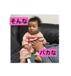 love baby lol 2（個別スタンプ：4）