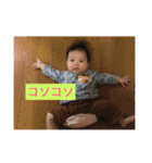 love baby lol 2（個別スタンプ：5）